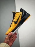 Nike Kobe 6 Lightbulb Men Basketball Sneakers Shoes