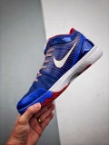 Nike Kobe 4 Protro Philly Men Basketball Sneakers Shoes