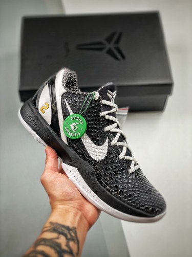 Nike Kobe 6 Protro Mambacita Sweet 16 Men Basketball Sneakers Shoes