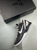 Nike Kobe 6 Protro Mambacita Sweet 16 Men Basketball Sneakers Shoes