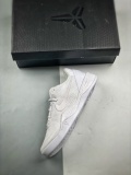 Nike Kobe 8 Protro Halo Men Basketball Sneakers Shoes