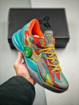 Nike Kobe 8 Protro Venice Beach Men Basketball Sneakers Shoes Nike Kobe 8 Protro Venice Beach Men Basketball Sneakers Shoes