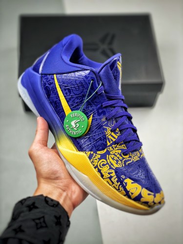 Nike Kobe 5 Protro Rings Men Basketball Sneakers Shoes