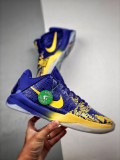 Nike Kobe 5 Protro Rings Men Basketball Sneakers Shoes