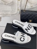 Chanel Women Comfort Lightweight Slippers Fashion Retro Letter Embroidered Slippers