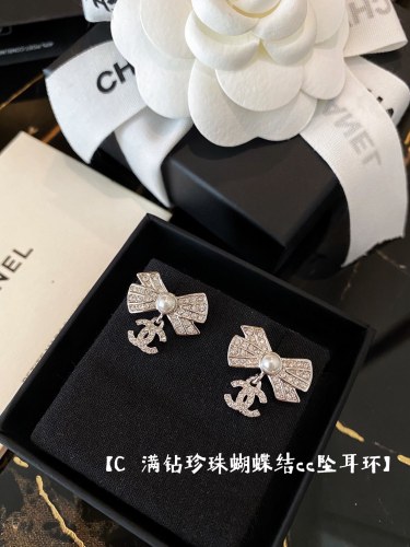 Chanel Butterfly Rhinestone Stud Earrings