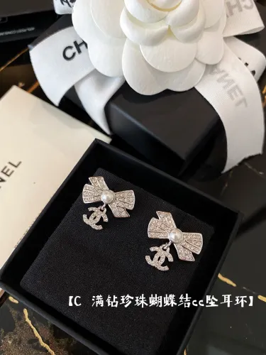 Chanel Butterfly Rhinestone Stud Earrings