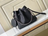 Louis Vuitton M57068 M57070 M57201 Bella Bucket Bag Monogram Carving Hand Bag Sizes:19*22*14CM