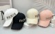 Prada Fashionable Mind Machine Small Broken Edge Baseball Hat