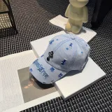 Chrome Hearts Embroidered Baseball Hat Washed Versatile Duck Tongue Hat