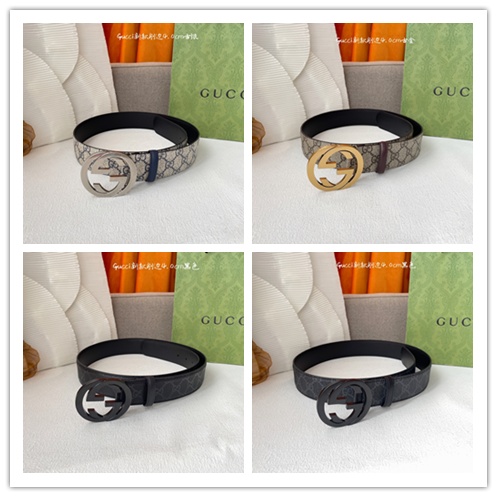 Gucci Classic Embossed Belt 40MM