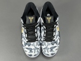Nike Zoom Kobe 8 Protro Mambacita Men Basketball Sneakers Shoes