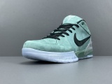 Nike Zoom Kobe 4 Protro Bicoastal Men Basketball Sneakers Shoes