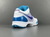 Nike Zoom Kobe 4 Mambacita Gigi Men Basketball Sneakers Shoes