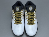 Nike Zoom Kobe 4 Protro Del Sol Men Basketball Sneakers Shoes