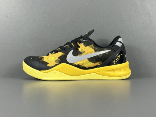 Nike Zoom Kobe 8 Protro React Men Basketball Sneakers Shoes Black Yellow