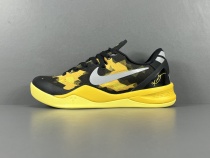 Nike Zoom Kobe 8 Protro React Men Basketball Sneakers Shoes Black Yellow Nike Zoom Kobe 8 Protro React Men Basketball Sneakers Shoes Black Yellow