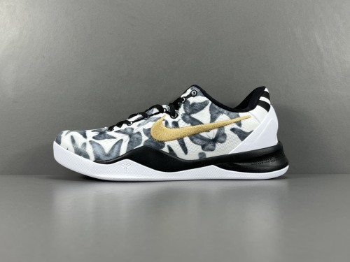 Nike Zoom Kobe 8 Protro Mambacita Men Basketball Sneakers Shoes