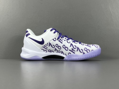 Nike Zoom Kobe 8 Protro Court Purple Men Basketball Sneakers Shoes