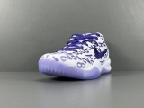Nike Zoom Kobe 8 Protro Court Purple Men Basketball Sneakers Shoes
