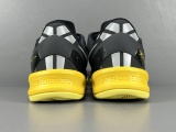 Nike Zoom Kobe 8 Protro React Men Basketball Sneakers Shoes Black Yellow