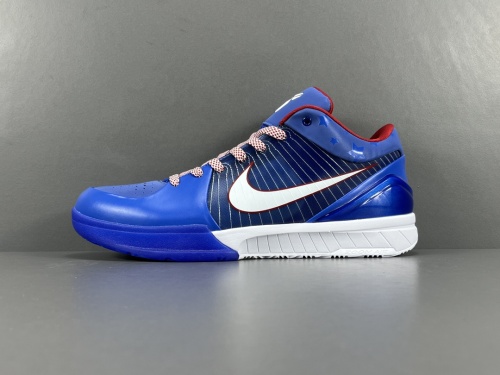 Nike Zoom Kobe 4 Mambacita Gigi Men Basketball Sneakers Shoes