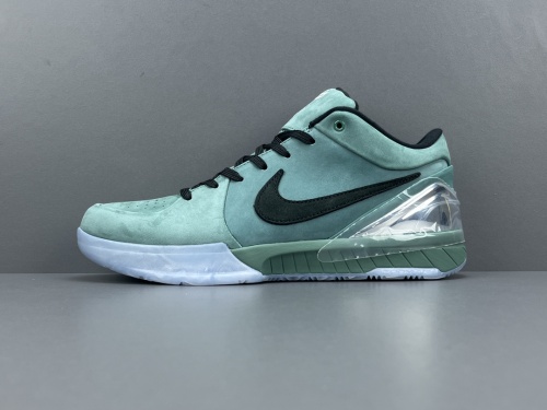Nike Zoom Kobe 4 Protro Bicoastal Men Basketball Sneakers Shoes