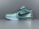 Nike Zoom Kobe 4 Protro Bicoastal Men Basketball Sneakers Shoes