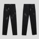 Chrome Hearts Washed Distressed Pants Hand-painted Cross Leather Jeans