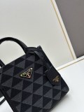 Prada New Embroidered Fabric Tote Bag Size: 17 x 18 x 6cm