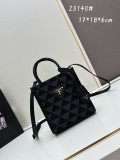 Prada New Embroidered Fabric Tote Bag Size: 17 x 18 x 6cm