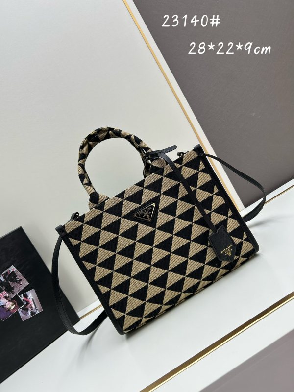 Prada New Embroidered Fabric Tote Bag Size: 28 x 22 x 9cm