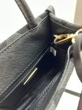 Prada New Embroidered Fabric Tote Bag Size: 17 x 18 x 6cm