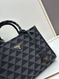 Prada New Embroidered Fabric Tote Bag Size: 28 x 22 x 9cm
