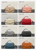 Prada New Classic Flip Bag Crossbody Bag Size: 27 x 17 x 11cm