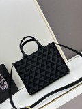Prada New Embroidered Fabric Tote Bag Size: 28 x 22 x 9cm