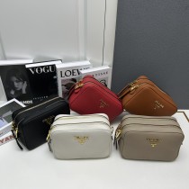 Prada New Fashion Cowhide Crossbody Bag Size: 23x16x10cm