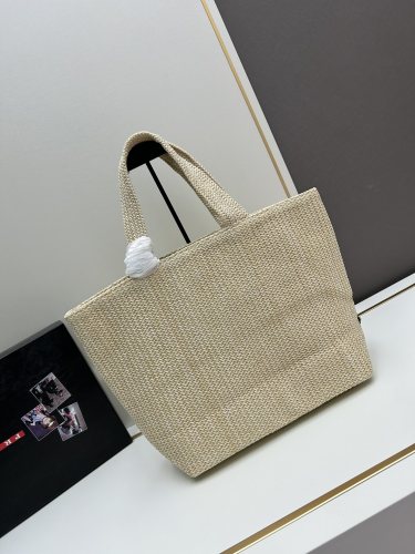 Prada New Hollow Grass Woven Tote Bag