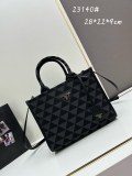 Prada New Embroidered Fabric Tote Bag Size: 28 x 22 x 9cm