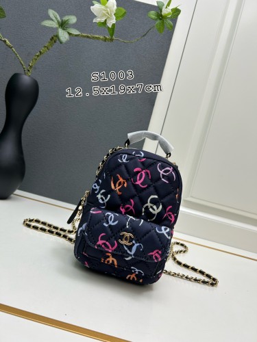 Chanel New Graffiti Mini Backpack Size: 12.5 x 19 x 7 CM