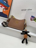 Prada Classic Cowhide Pressed Paint Handbag Crossbody Bag Size: 24.5 x 15 x 7 CM