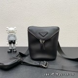 Prada New Unisex Fashion Three in One Crossbody Bag Size: 21 x 15 x 15 CM