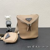 Prada New Unisex Fashion Three in One Crossbody Bag Size: 21 x 15 x 15 CM