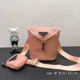 Prada New Unisex Fashion Three in One Crossbody Bag Size: 21 x 15 x 15 CM