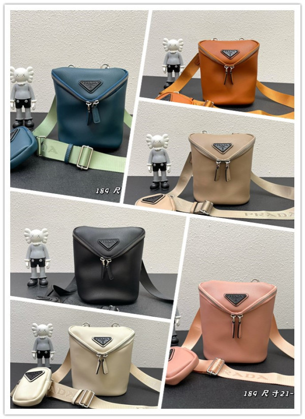 Prada New Unisex Fashion Three in One Crossbody Bag Size: 21 x 15 x 15 CM