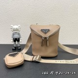 Prada New Unisex Fashion Three in One Crossbody Bag Size: 21 x 15 x 15 CM
