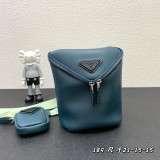 Prada New Unisex Fashion Three in One Crossbody Bag Size: 21 x 15 x 15 CM