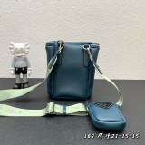 Prada New Unisex Fashion Three in One Crossbody Bag Size: 21 x 15 x 15 CM