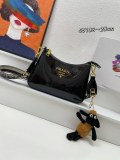 Prada Classic Cowhide Pressed Paint Handbag Crossbody Bag Size: 24.5 x 15 x 7 CM