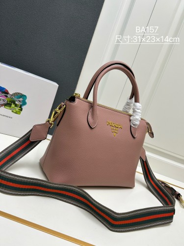 Prada Classic Handbag Colorful Fabric Shoulder Strap Crossbody Bag Size: 31 x 23 x 14 CM